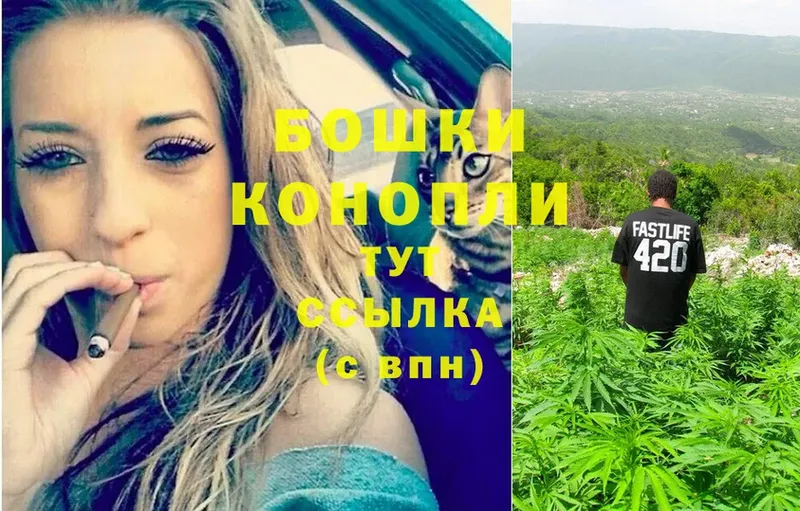 мега зеркало  Изобильный  Канабис White Widow  хочу  